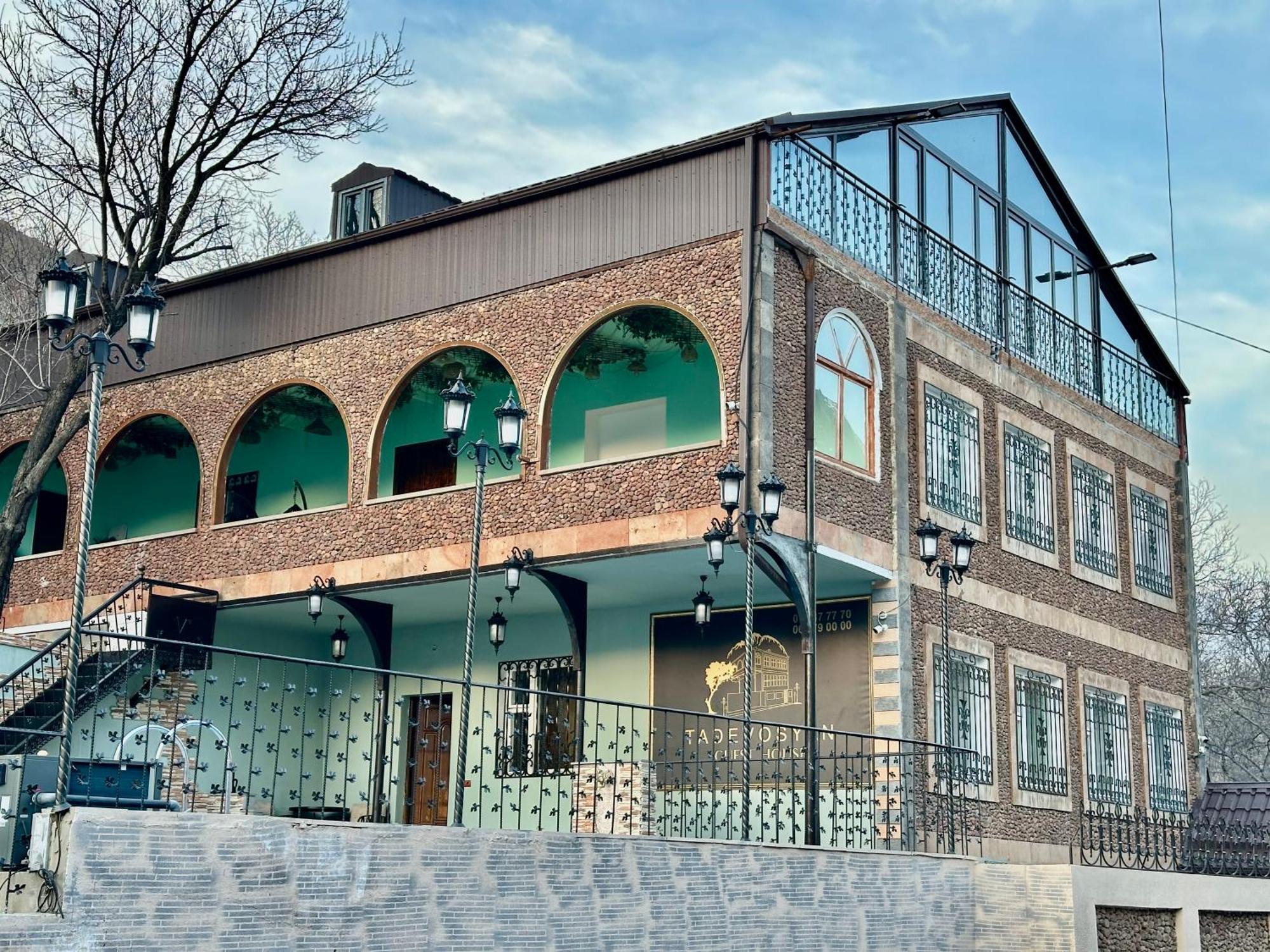 Bjni Tadevosyan Guest House מראה חיצוני תמונה